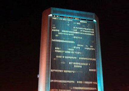 Nationwide Plaza Elevator Modernization Project Columbus, OH